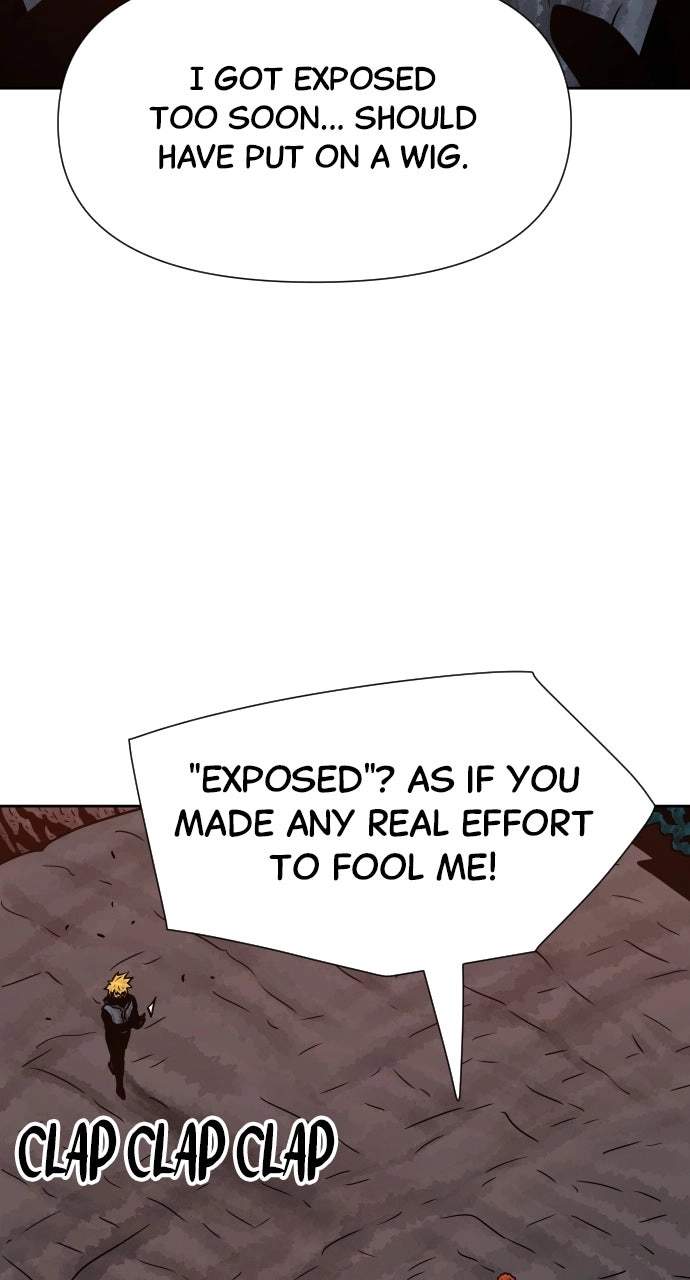 Musin Chapter 120 page 5