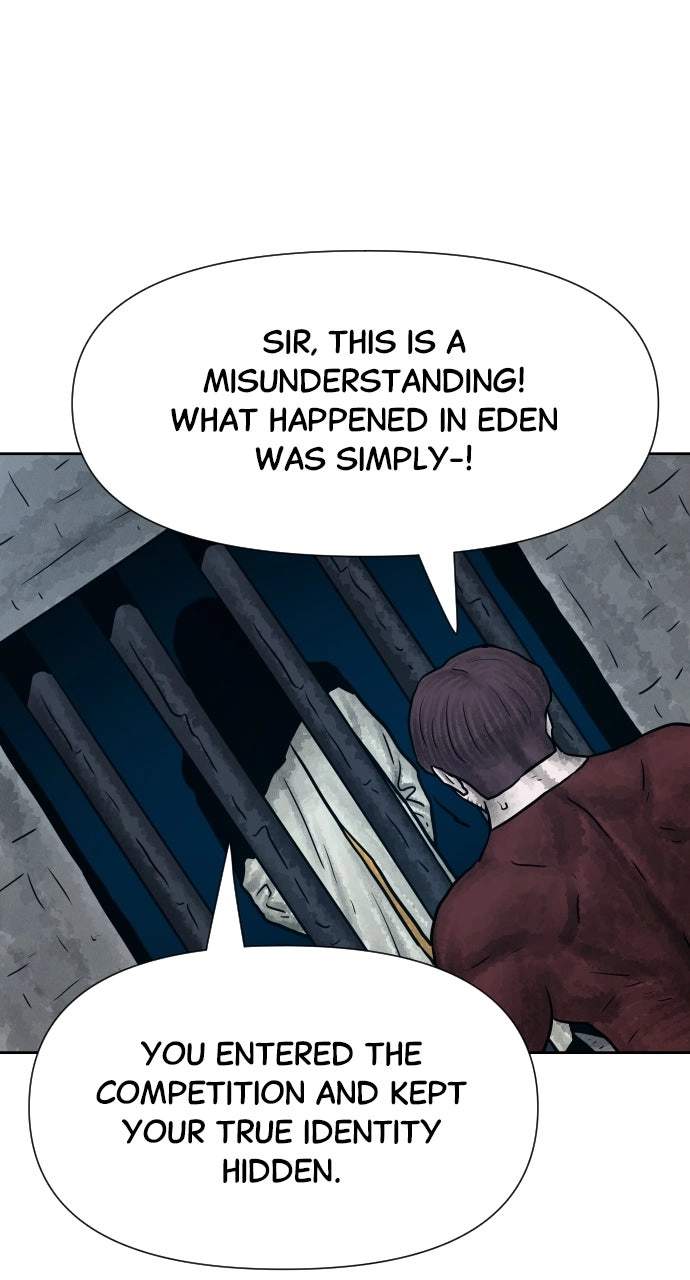 Musin Chapter 125 page 7