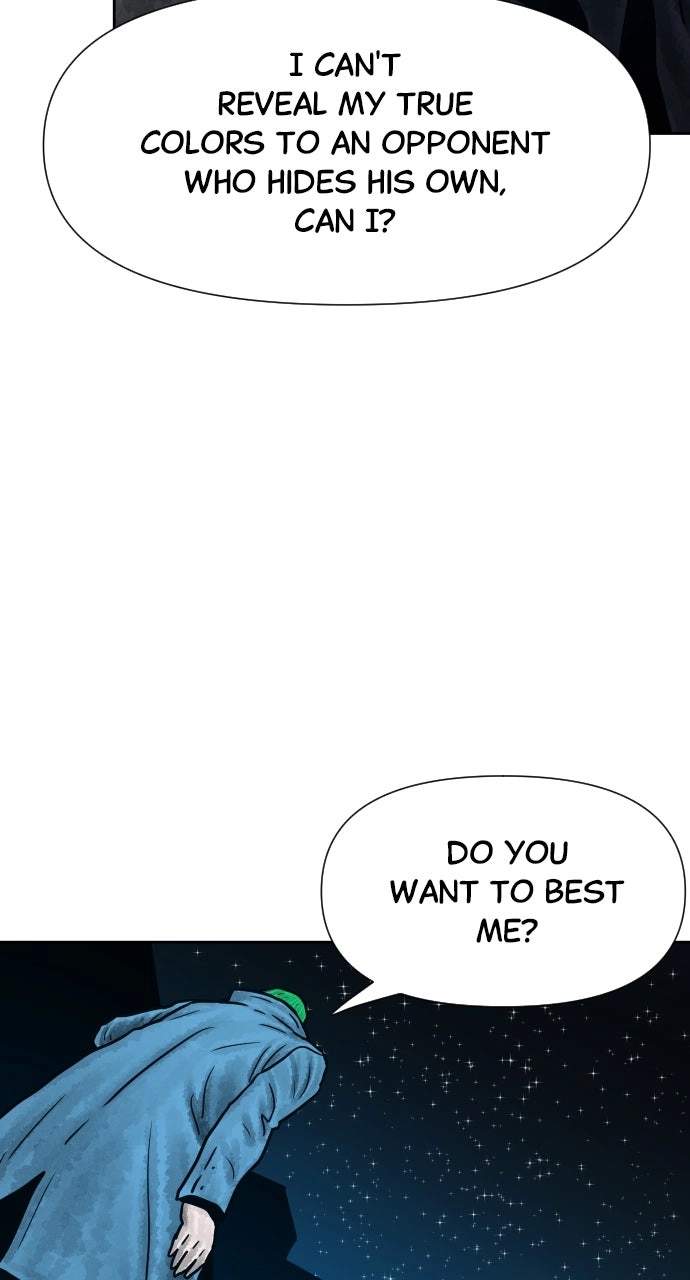 Musin Chapter 125 page 57