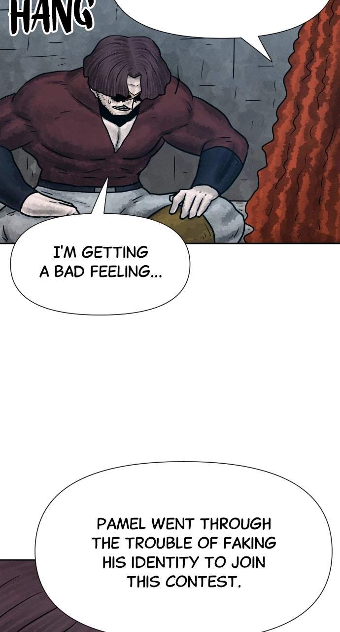 Musin Chapter 126 page 7