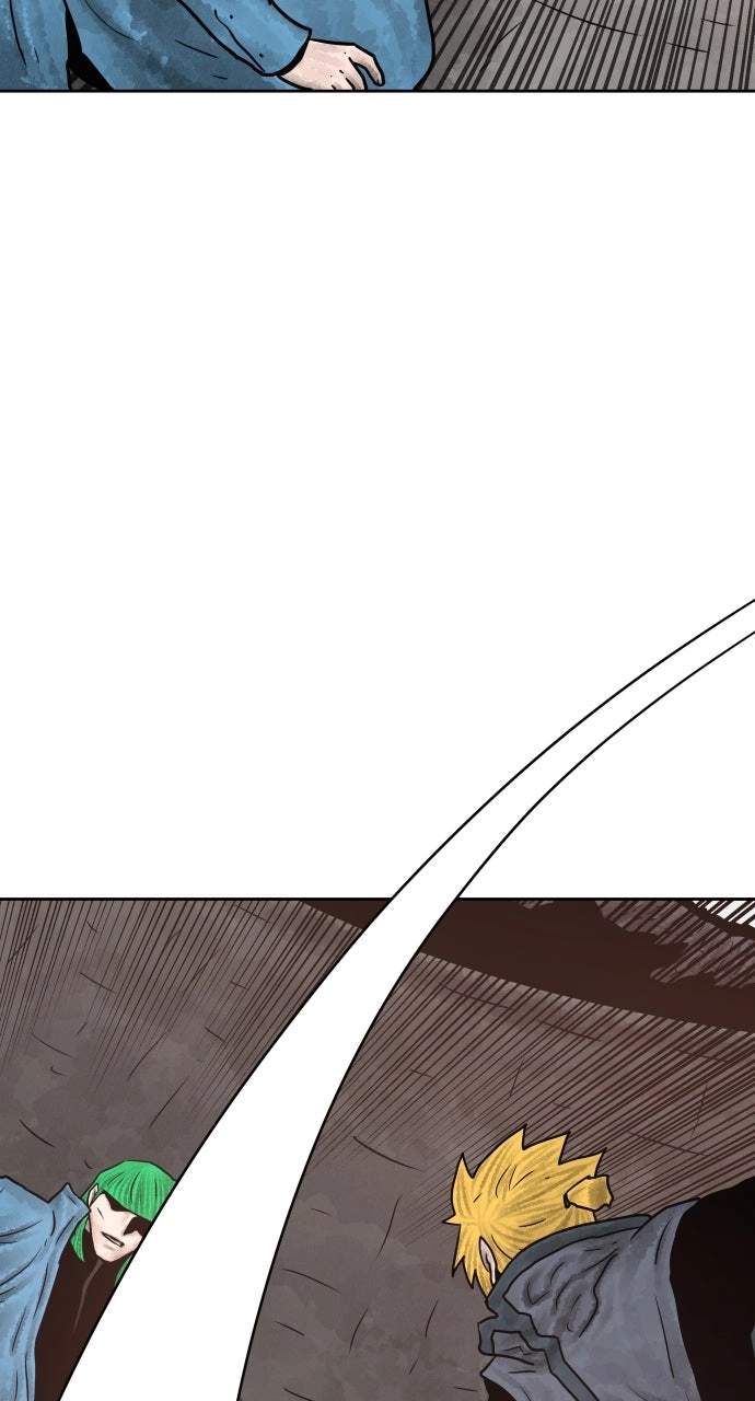 Musin Chapter 126 page 21