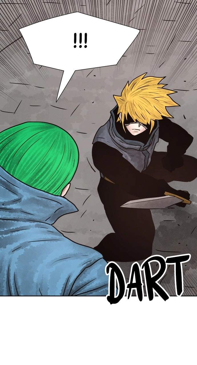 Musin Chapter 126 page 24