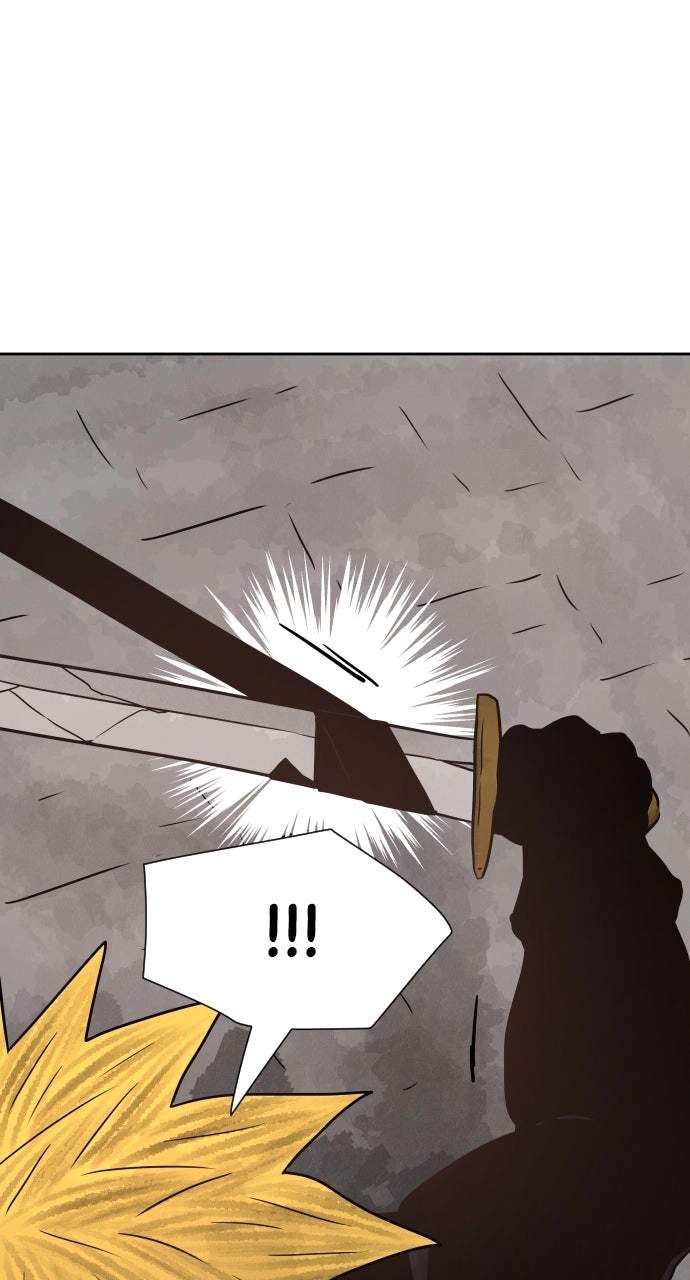 Musin Chapter 126 page 84