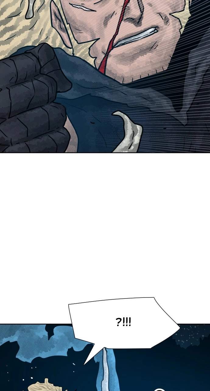 Musin Chapter 136 page 48
