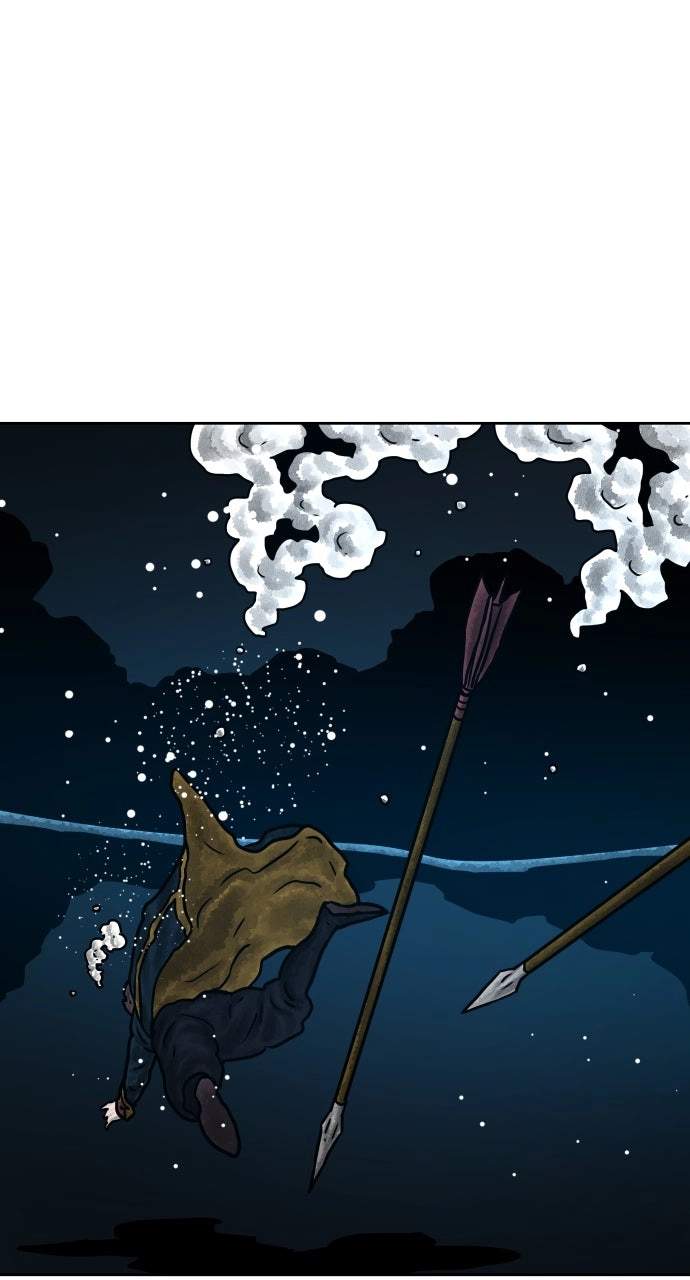 Musin Chapter 139 page 77