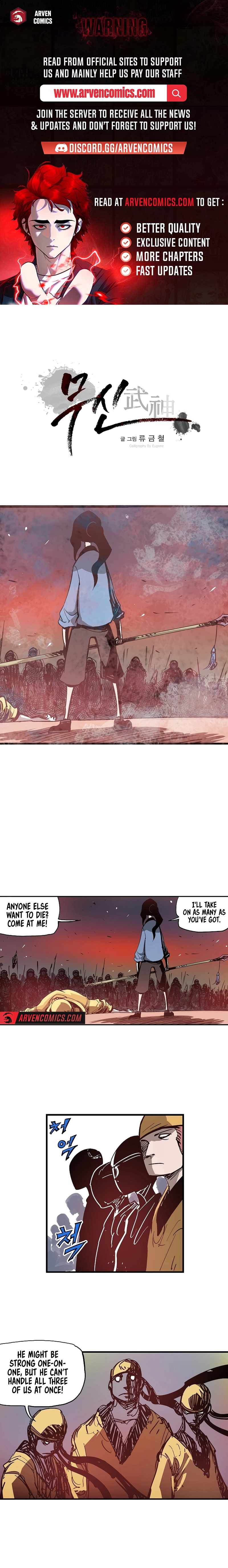 Musin Chapter 14 page 1
