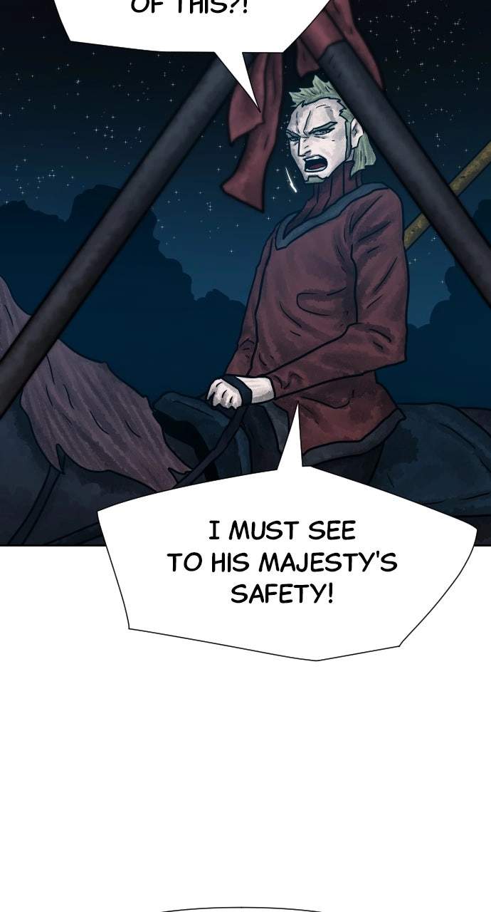 Musin Chapter 141 page 7
