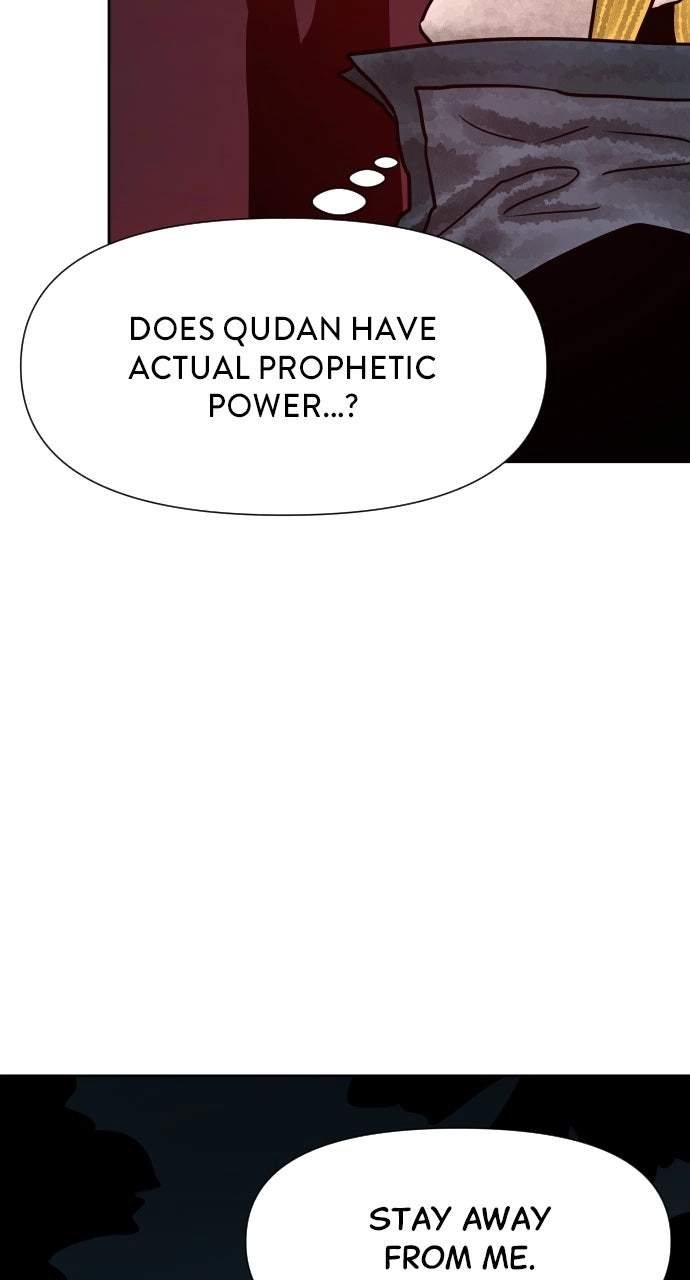 Musin Chapter 147 page 12