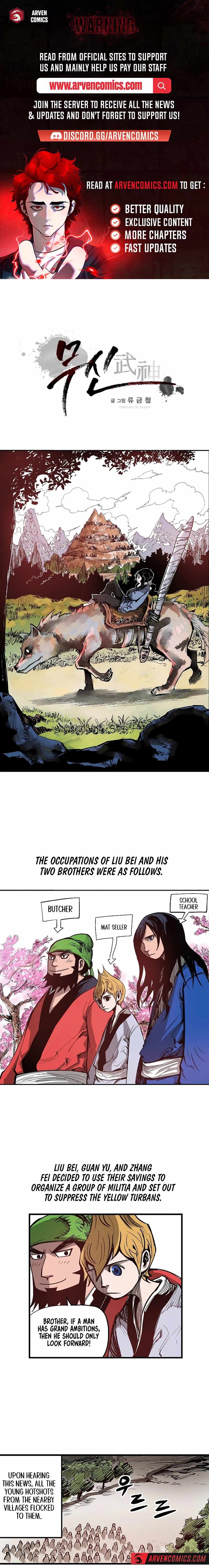 Musin Chapter 16 page 1