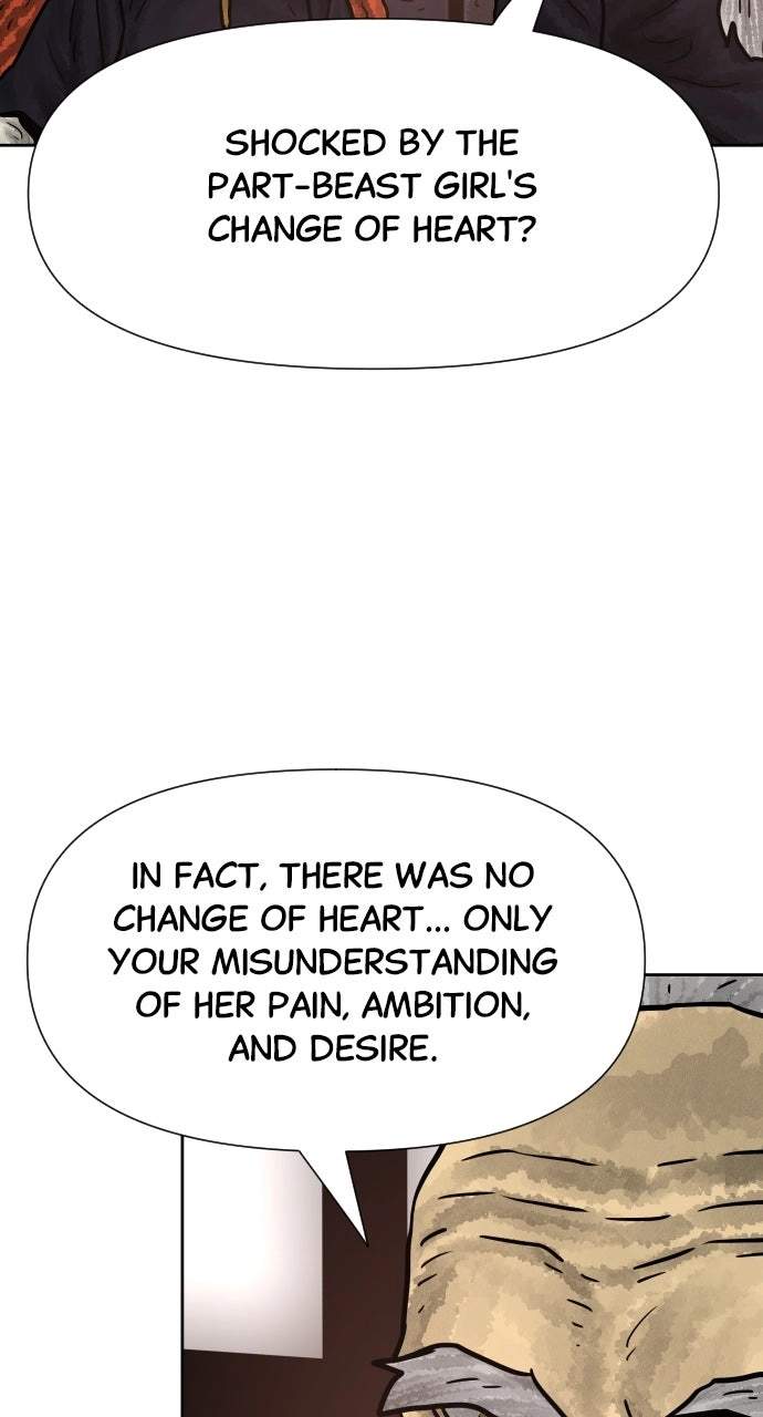 Musin Chapter 160 page 5