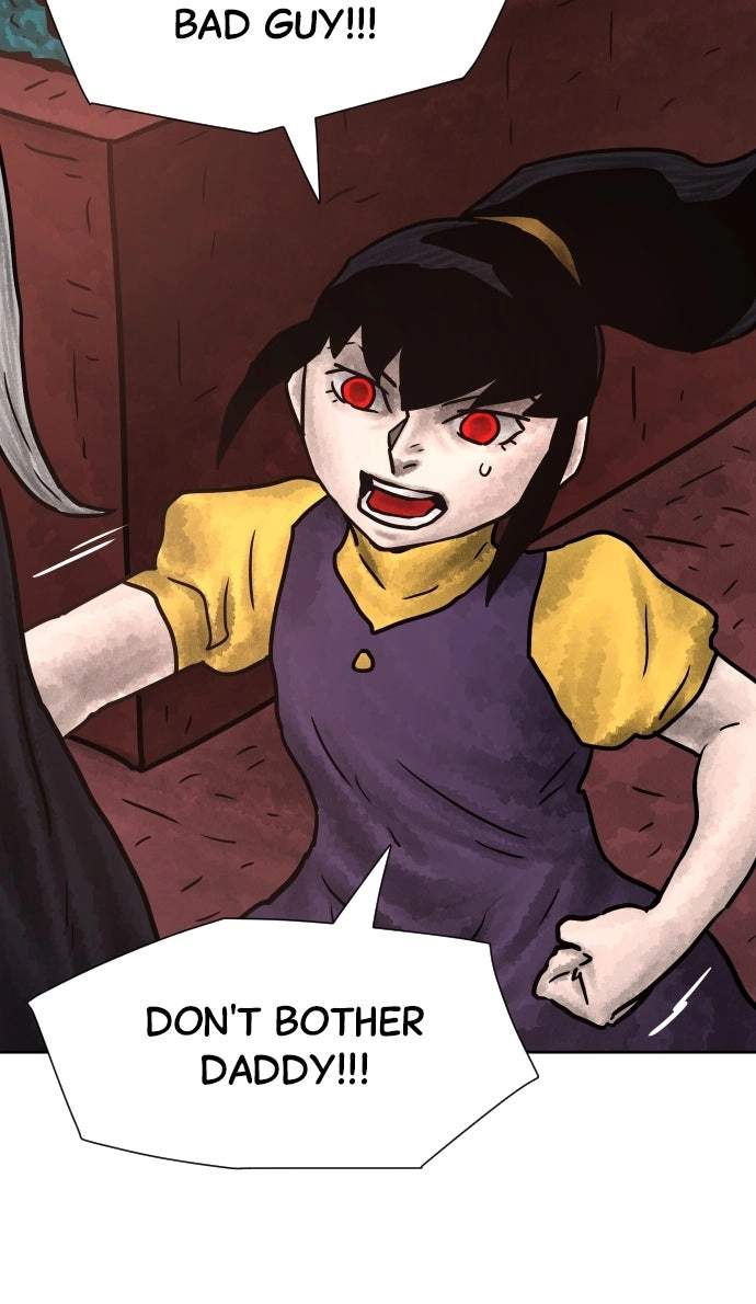 Musin Chapter 160 page 82