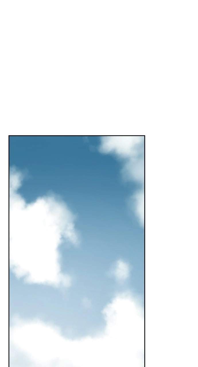 Musin Chapter 173 page 68