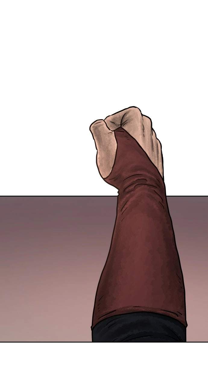 Musin Chapter 174 page 1
