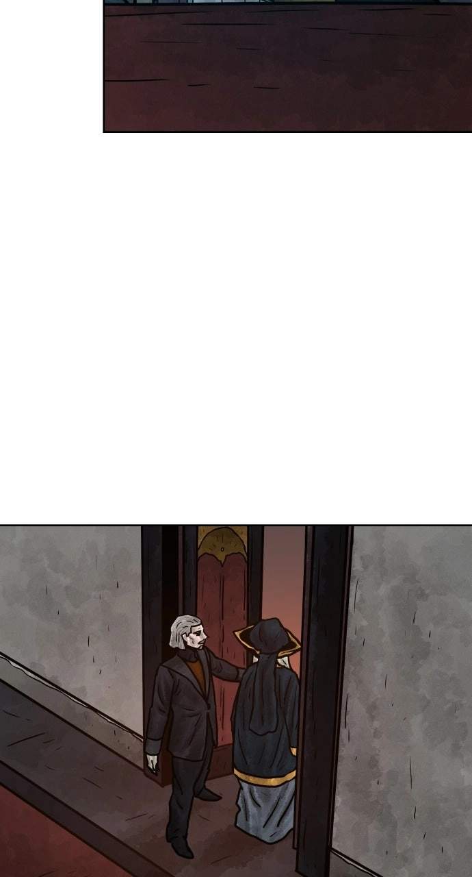 Musin Chapter 195 page 26