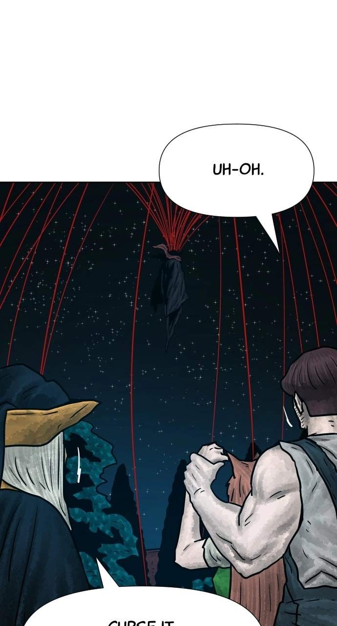 Musin Chapter 197 page 32