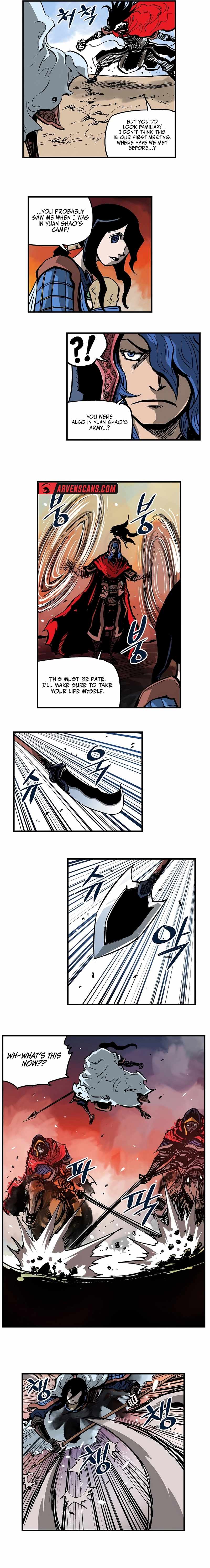 Musin Chapter 2 page 7