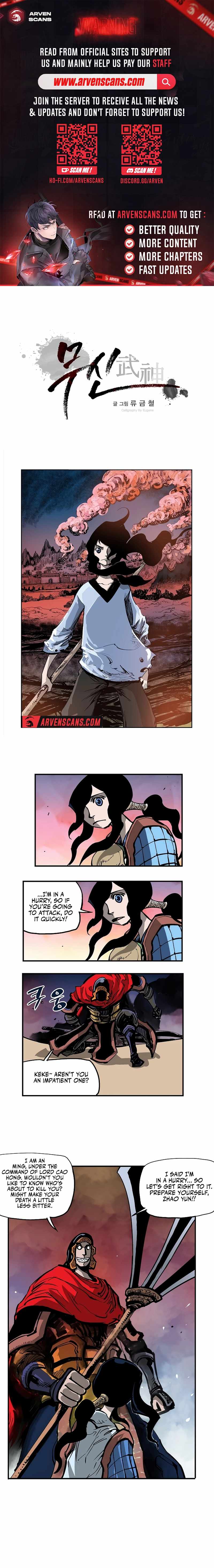 Musin Chapter 2 page 1