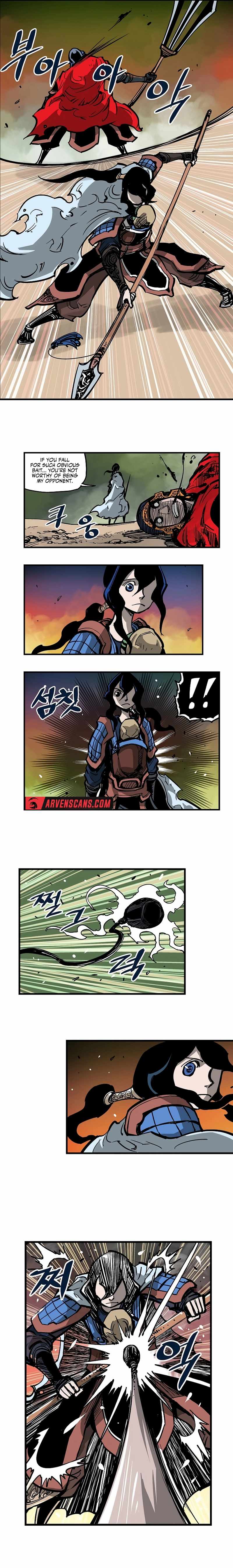 Musin Chapter 2 page 5