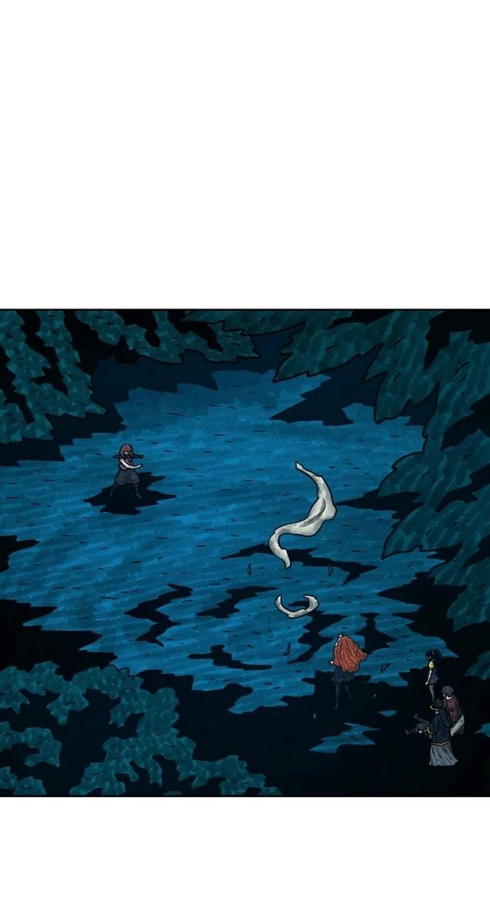 Musin Chapter 200 page 1