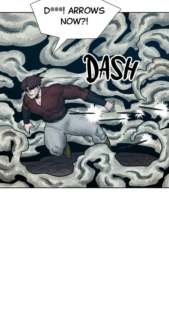 Musin Chapter 201 page 8