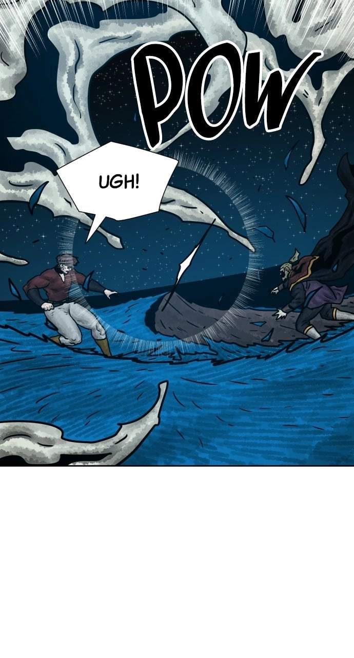 Musin Chapter 204 page 8