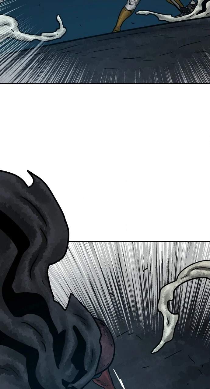 Musin Chapter 206 page 20