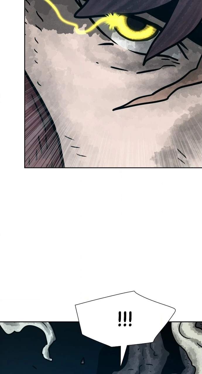 Musin Chapter 206 page 80