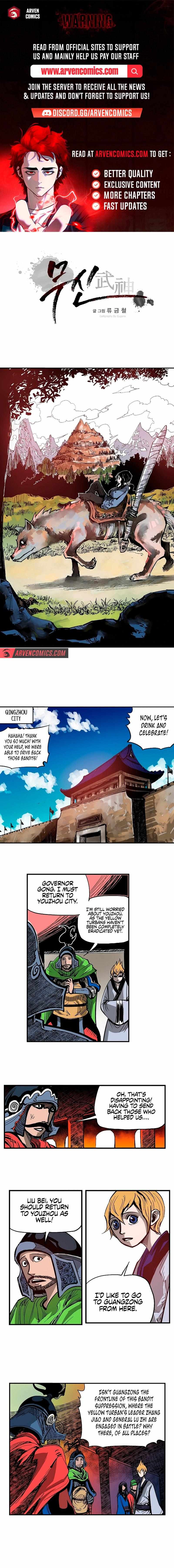 Musin Chapter 22 page 1