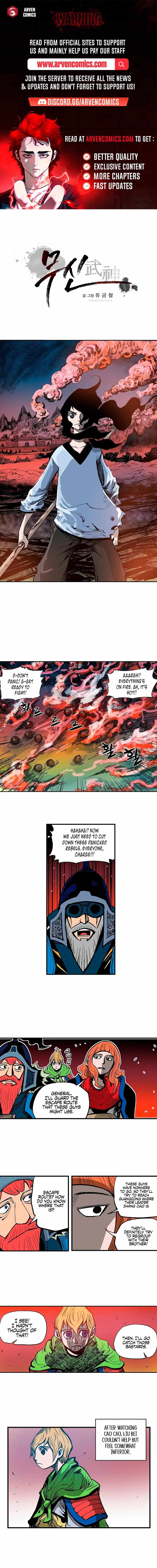Musin Chapter 24 page 1