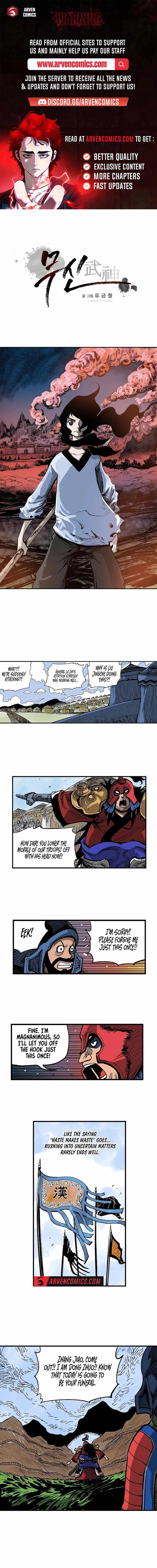 Musin Chapter 26 page 1