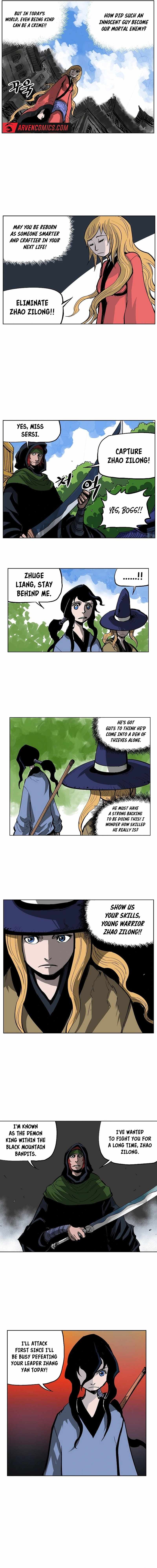 Musin Chapter 47 page 5