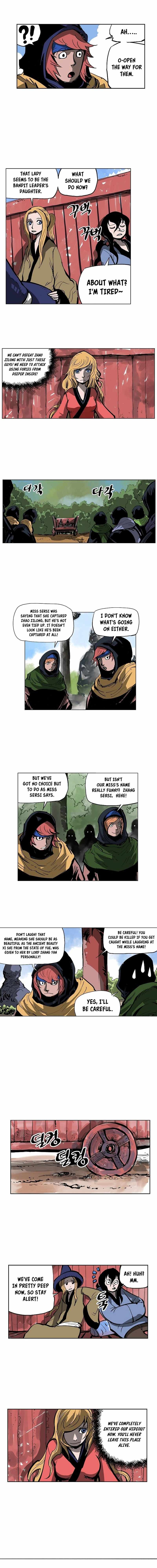 Musin Chapter 47 page 2