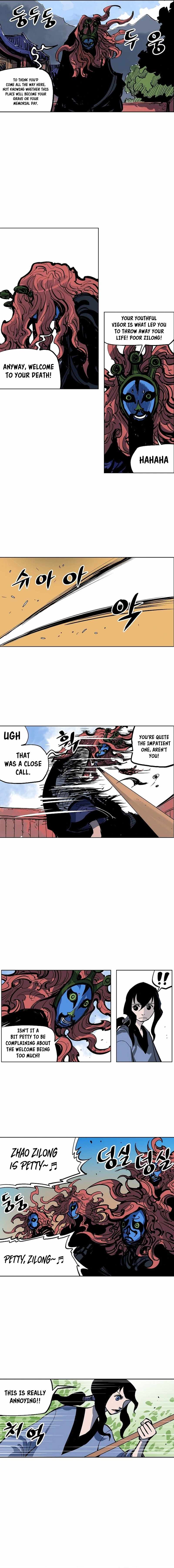 Musin Chapter 48 page 7