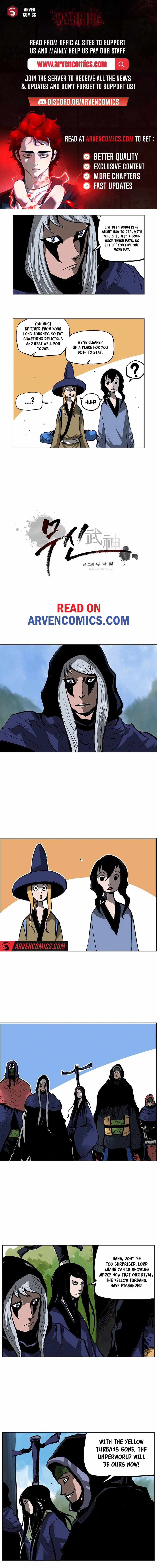 Musin Chapter 49 page 1