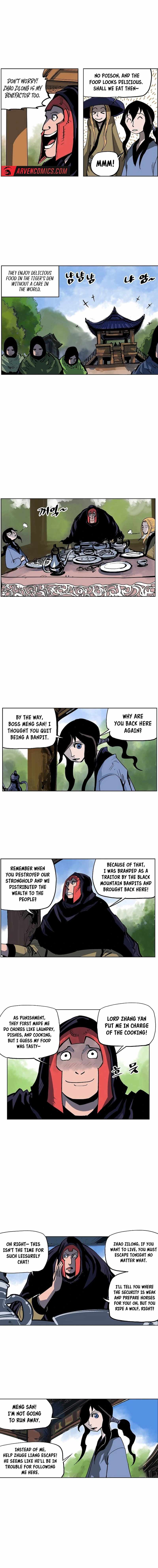 Musin Chapter 49 page 9