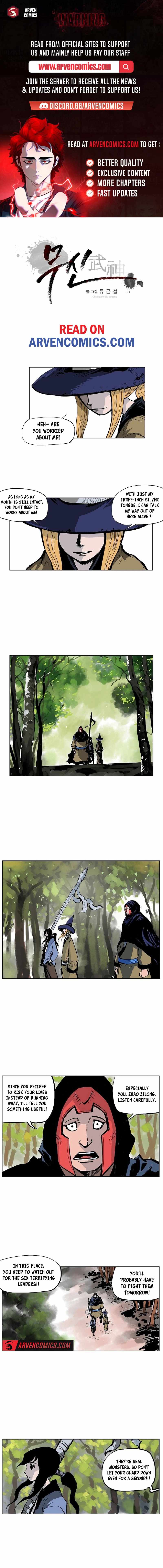 Musin Chapter 50 page 1