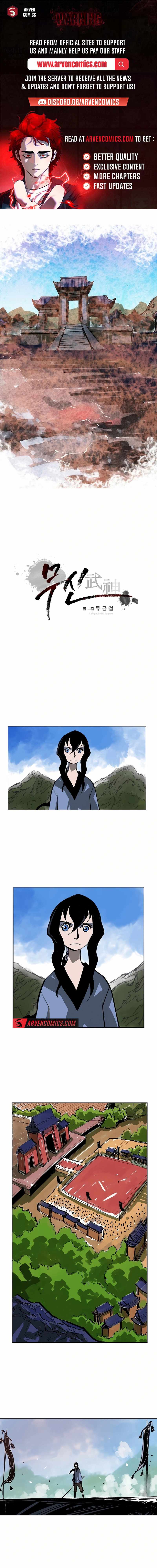 Musin Chapter 51 page 1