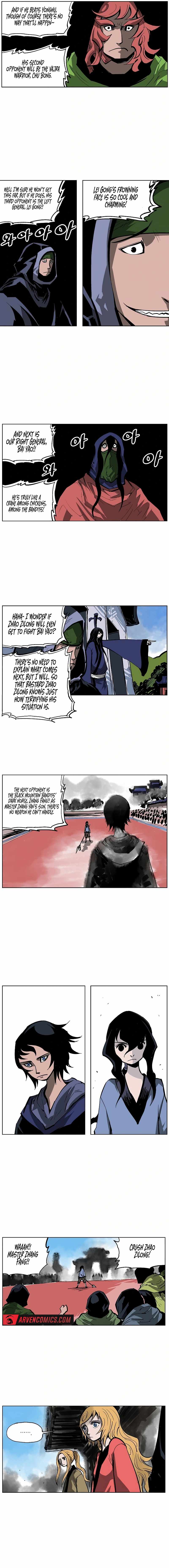 Musin Chapter 51 page 3