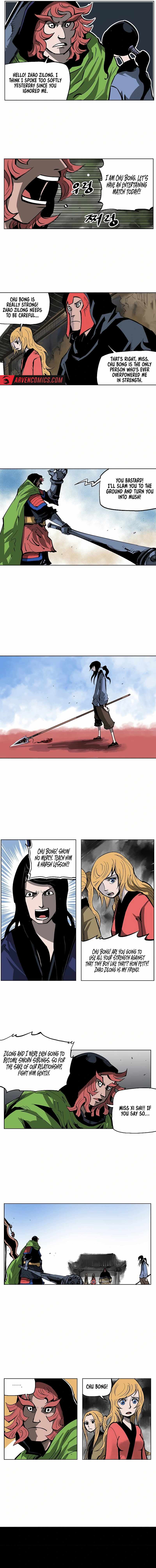 Musin Chapter 51 page 7