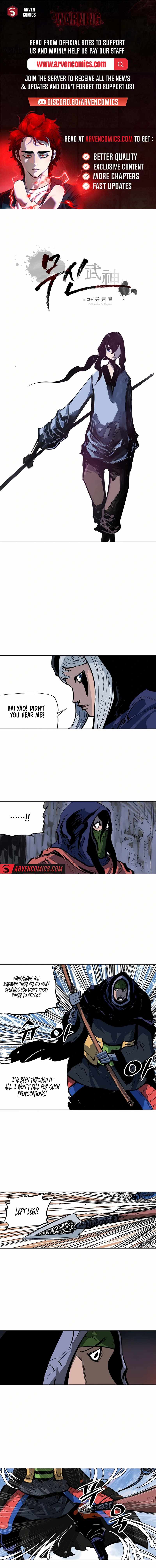 Musin Chapter 53 page 1