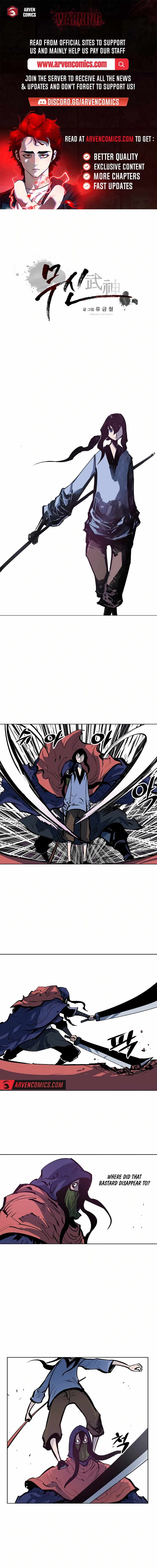 Musin Chapter 54 page 1