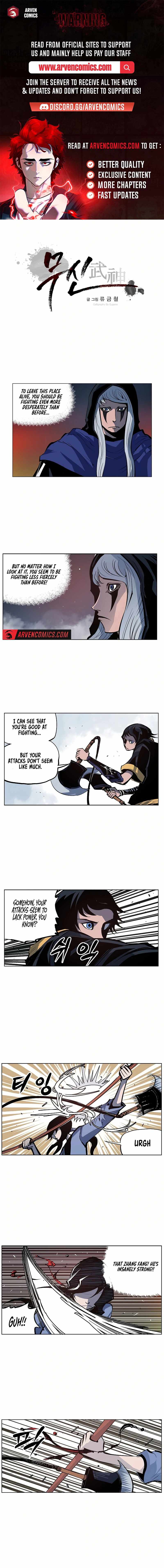 Musin Chapter 55 page 1