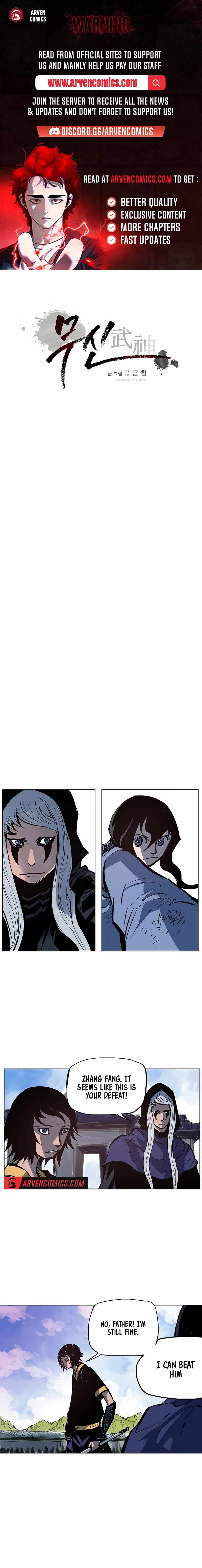 Musin Chapter 56 page 1
