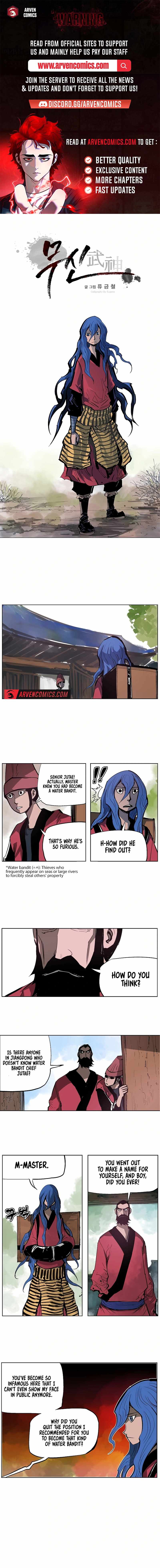 Musin Chapter 58 page 1