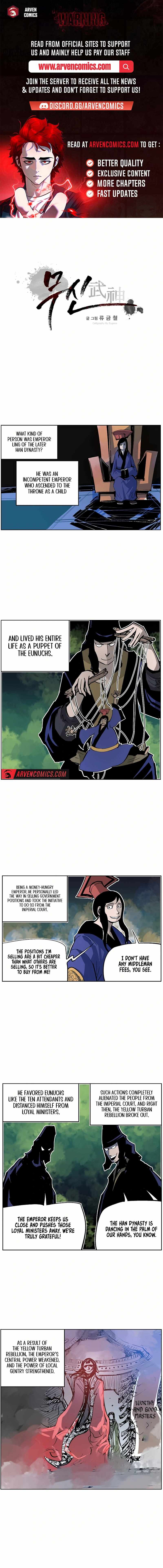 Musin Chapter 59 page 1