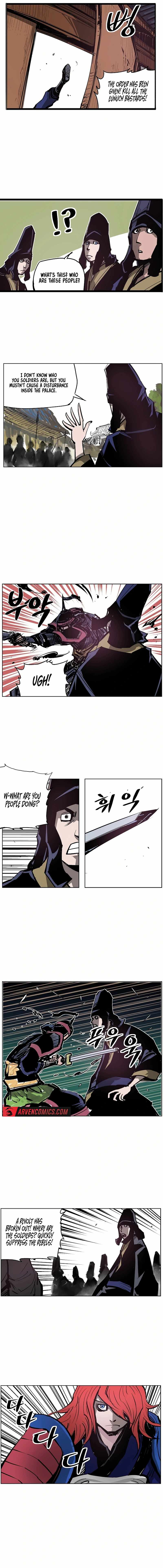 Musin Chapter 60 page 5