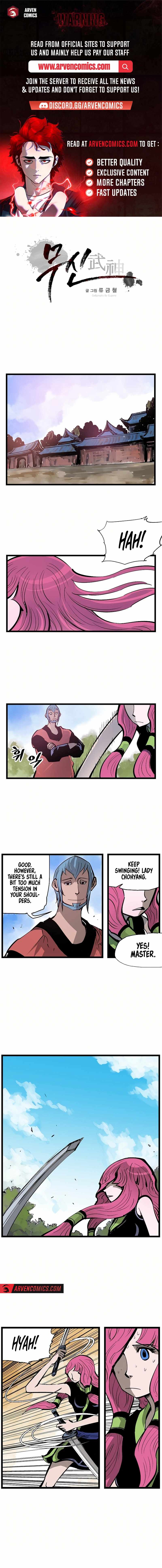 Musin Chapter 61 page 1