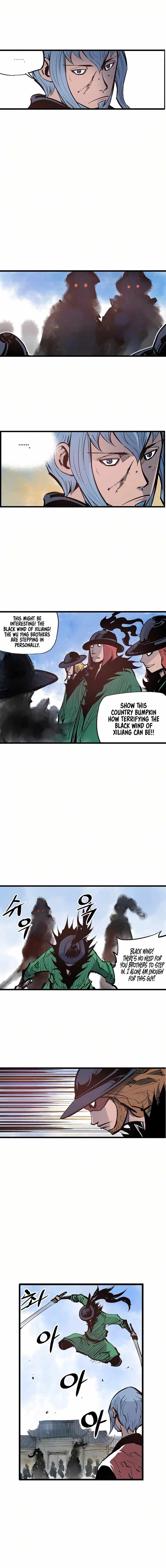 Musin Chapter 62 page 7