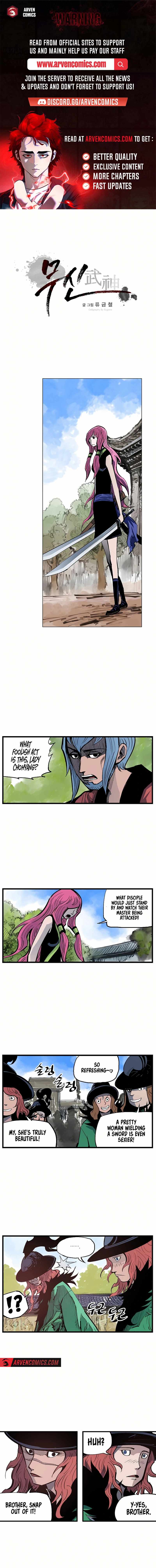 Musin Chapter 63 page 1