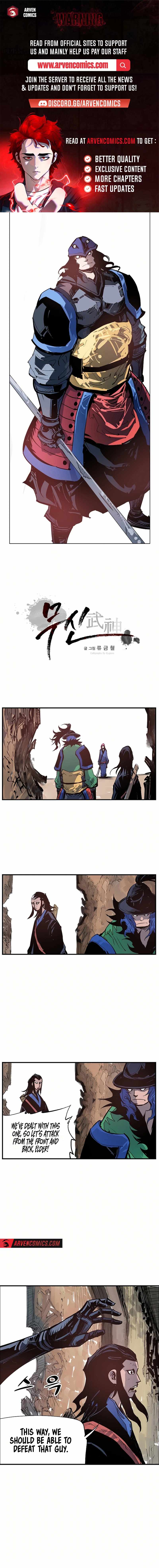 Musin Chapter 64 page 1